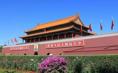 首都公共衛(wèi)生應(yīng)急管理體系建設(shè)意見發(fā)布！