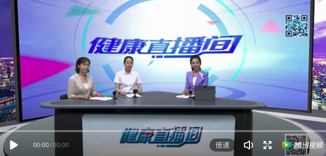 「科普」智慧病房，智慧服務